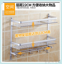 Bathroom rack bathroom bathroom shower gel shampoo triangle Wall hanger basket wall shower room