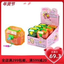 12 boxes of new creative candy toys candy with lock jewelry box children's educational toys candy snacks