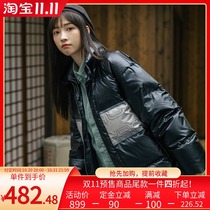PSO Brand black bright down jacket mens Tide Brand white duck down plus velvet thick winter stand collar couple coat
