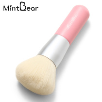 MintBear Mint Bear Blush brush bristles soft powder brush is easy to clean and maintain