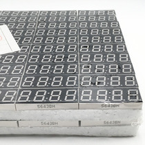 High-quality four digital 5643BH 0 56 inches 4-digit LED display clock point