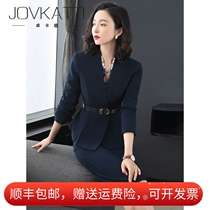 High-end professional suit women's new president fashion temperament suit business manager suit in autumn 2022