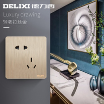 Dresy official flagship store 86 wire drawing gold 5 holes 23 plug-in power plug 5-hole decoration switch socket plate