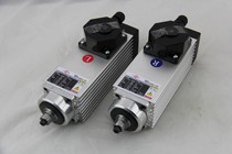 Changsheng 750W edge sealing machine air cooling spindle