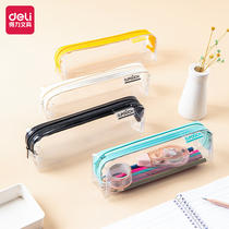 Transparent Pen Bag Mega Capacity High Face Value Junior High School Ins Day Department Salt Department Cute Girls Stationery High School Students High School Students High School Students Cog Boy Boy Brief Stationery Bag Pencil Case New Pop