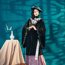 Chi Xia Huiyun Lan Xin: Mo Jian Hua improved Han clothing Ming system standing collar oblique placket long jacket Bai Li skirt lace Pearl