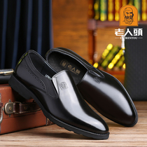 Old mans head leather shoes mens leather head layer cow leather summer breathable soft bottom soft face leather Inlan youth summer style single shoes