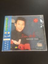 New CD TAO Zhe DAVID TAO Im OK first album Audio and Video