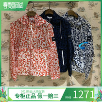 2021 Spring Summer counter France AIGLE Aigo Mens Light Skin Clothing K685P K685Q K685R