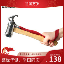 Coleman stainless steel camping hammer outdoor tent hammer copper hammer camping tool precision machining hammer copper head