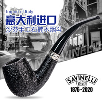 Italian Imported Chauffen Adolescent Fountain Stone Nanwood Smoke Bucket Solid Wood Men Tobacco Shred Special Bend