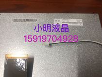 Original Dress Gham Color 8 4 Inch HSD084ISN1-A00 A01 Industrial Equipment LCD Screen Inside