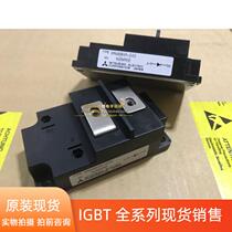 RM400HV-34S RM400HV-34S RM400HA-24S RM400HA-20S RM400HA-34S CM400HA-24E CM400HA-24E for the RM400HV-34S RM400HA-24S