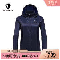 BLACKYAK cloth for jaillac sports jacket female spring summer outdoor running anti-splash water windproof jacket MEW244
