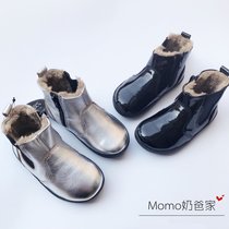 Dads home spot old soles children leather wool boots cotton boots boys and girls winter snow boots 315