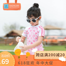 Korean version of the new girl student swimsuit girl one-piece swimsuit Sport Wind CUHK Dress Swimsuit Dress Swimsuit