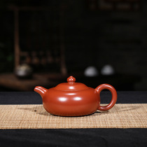 Collection of purple sand pot Yixing famous family all handmade original mine Zhuni Dahongpao wrist jade pot 160cc Teapot Tea Ware