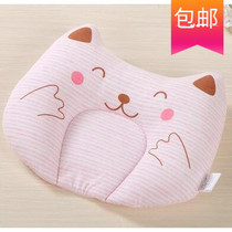 Newborn anti-deflection head fixed pillow baby Summer cotton breathable sweat-absorbing pillow 0-1 year old baby U-shaped pillow