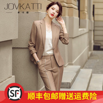 British style suit suit suit goddess fan temperament fashion work host business wear long sleeve suit tide tide
