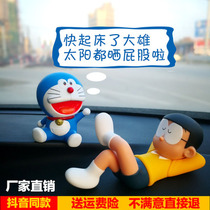 Biding cat car swing piece cute and creative decoration on-board in-car ornament 2021 new female