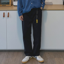 Teenager handsome T loose straight cylinder wide leg pants man 100 hitch port wind pendant feeling casual pants S yard spring 2022