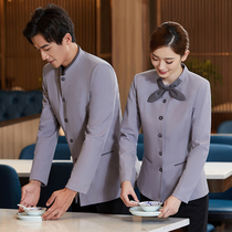 Hotel overalls autumn and winter hot pot restaurant Teahouse restaurant hotel front desk cashier work uniform long sleeve