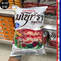 Thai supermarket imported puffed food 7-11Manora instant fried shrimp chips 75g filled with 100