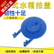 Inside the toilet rubber leather pad old-fashioned toilet drain valve accessories toilet leather plug toilet water tank 22 sealing leather