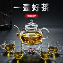 Glass teapot set household single pot simple high temperature resistant tea set thickened with filter long mouth boiled fruit flower teapot