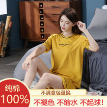 Pure cotton pajamas thin models women spring summer short-sleeved spring and autumn models can be worn outside casual home clothes two sets