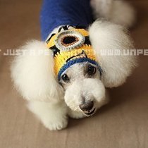 Precious Little Yellowman Pure Handwoven Hat Adorable Unique Eyewear Pet Dog Cat Pure Cotton Cap Small Yellow Man Toy