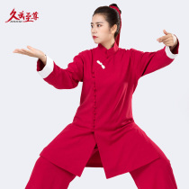 Jiuwu Supreme Mo Nian Chinese style slanted lapel casual cotton and linen Tai Chi clothing practice performance Tai Chi Kung Fu martial arts