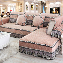 Minimalist Modern Farland Flannel Sofa Mat Winter Cushion Eu Style Fabric Short Plush Living-room Sofa Cover Your Courtety Full Bag