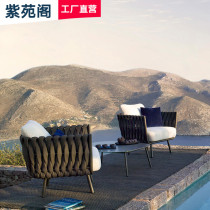 Nordic Outdoor Sofa Outdoor Garden Patio Waterproof Sunscreen choreography table and chairs Combined Yangguang Room open-air furniture