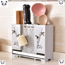 Kuaizi arm chopstick tube Household chopstick shelf Wall-mounted storage box Wall-mounted drain spoon-free hole