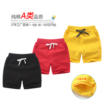  Boys summer childrens shorts summer wear pure cotton sports solid color little girls baby wear five-point pants