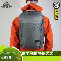 Gregory Gregory AASCEND GRID DAY CITY COMMUTE DOUBLE SHOULDER BACKPACK BUSINESS COMPUTER BAG 18L