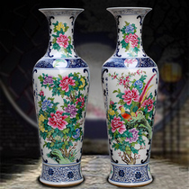 Jingdezhen Ceramic Ware Hand-painted Pink Peony Ceramic Floor Living Room Large Vase Hotel Decoration Gift Big Swing