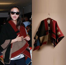 European and American streets autumn and winter New Tang Wei Li Yuchun Xie Na star same fashion Joker cashmere shawl