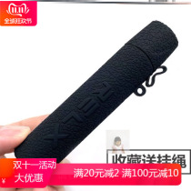 New relx Yue engraved silicone case protective cover RELX cigarette cover generation four generations of smoke Rod anti-drop wear-resistant resistance tide