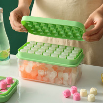 Ice rose press ice tray frozen ice cube mold household food grade silicone ice box ice-making mold ice cube ice storage box