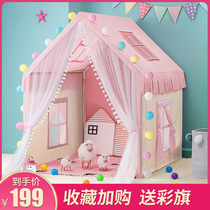 Childrens tent indoor Princess House room baby girl small house castle toy house dream girl secret base
