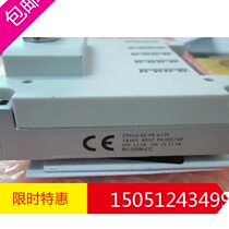 CPV14-GE-F8-4-4 in the CPV14