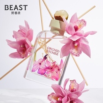 THEBEAST Faustus Cymbidium Litchi Plantation Essential Oil Powder Fragrant Household Fragrance Birthday Gift