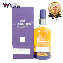 Langs single malt Scotch whisky for 16 years Chen brewery 16 years LONGMORN IMPORTED FOREIGN WINE
