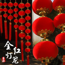Small red lantern string pendant pendant 2021 Year of the ox New Year New Year Spring Festival New Year indoor festive decoration decoration