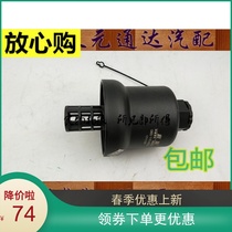 New Audi C6A6L (05-11 models) 2 0T filter core Geiger lid oil filter housing