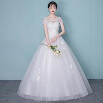 Wedding dress Skirt Fluffy Dress Wedding pregnant woman Eight months Tourism Body Tow Tail Luxurious Little Subpalace Sweet Merise