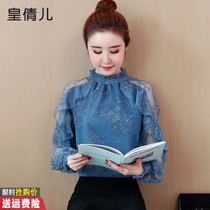 Fashion O  Goods Lace Undershirt Womens Clothing Autumn Winter Clothing 2022 New Gafu Thickened Inner Hitch Long Sleeve Blouse Tide