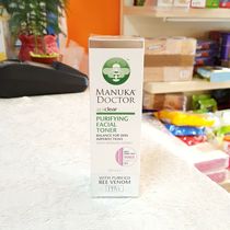 Spot New Zealand Manuka Doctor bee venom balance Toner 100ml